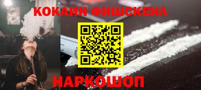 спиды Кандалакша