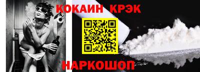 прущий лед Камышлов