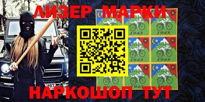 прущий лед Камышлов
