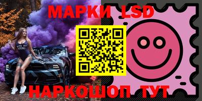 спиды Кандалакша