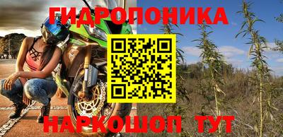 прущий лед Канаш