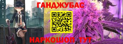 спиды Кандалакша
