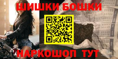 спиды Кандалакша