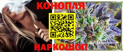спиды Кандалакша