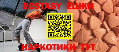 спиды Кандалакша