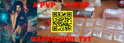 прущий лед Камышлов