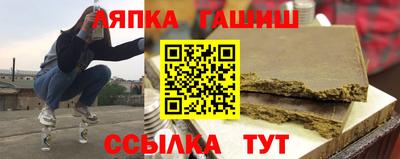 прущий лед Камышлов