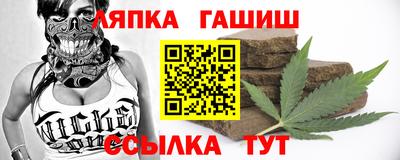 прущий лед Камышлов