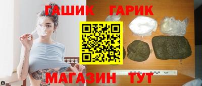 спиды Кандалакша